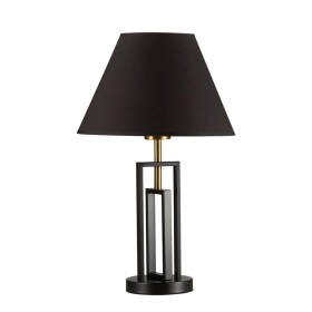 Лампа настольная Lumion Fletcher 5290/1T