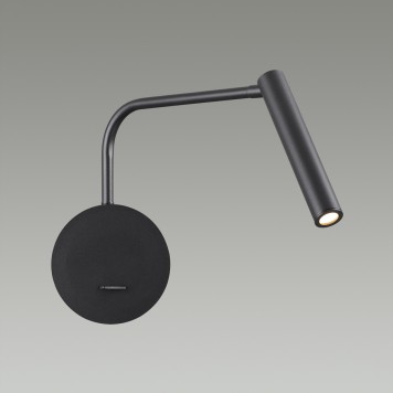 Бра Lumion Finn 5637/3WL-1