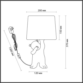Лампа настольная Lumion Bear 5663/1T-1