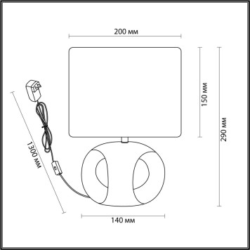 Лампа настольная Lumion Aimie 5664/1T-1
