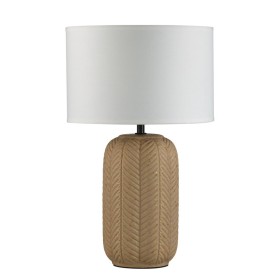 Лампа настольная Lumion Chi 5665/1T