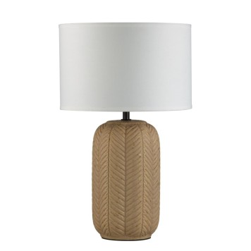 Лампа настольная Lumion Chi 5665/1T