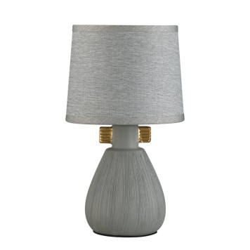 Лампа настольная Lumion Fusae 5666/1T