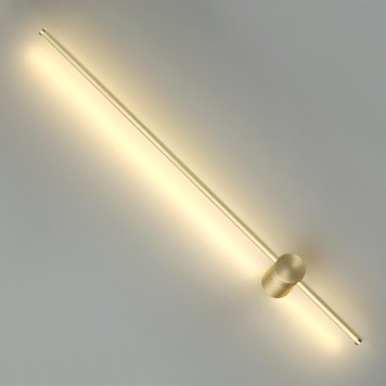 Бра Lumion Bram 5678/12WL-1