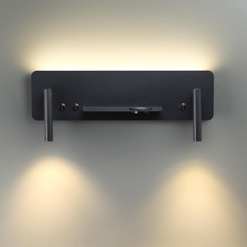 Бра Lumion Cosi 5683/10WL-2