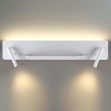 Бра Lumion Cosi 5684/17WL-2