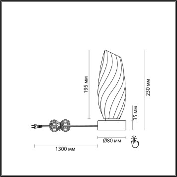 Лампа настольная Lumion Shivon 6518/1T-1