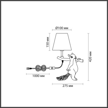 Лампа настольная Lumion Squirrel 6523/1T-1