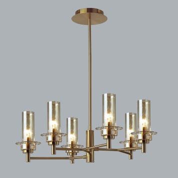 Светильник потолочный Lumion Madonna 6554/6C-2