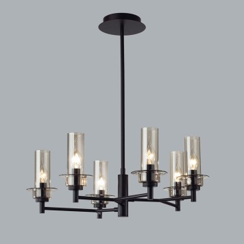 Светильник потолочный Lumion Madonna 6555/6C-2