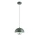 Люстра Lumion Globe 6569/6L