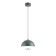 Люстра Lumion Globe 6569/6L