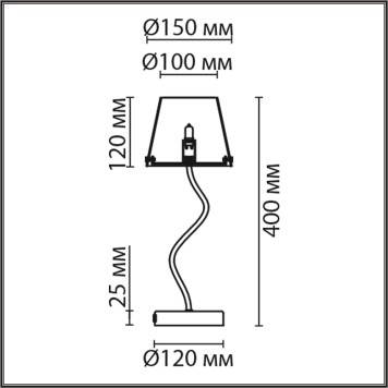 Лампа настольная Lumion Smoky 6570/1T-4
