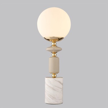 Лампа настольная Lumion Vivien 6580/1T-2