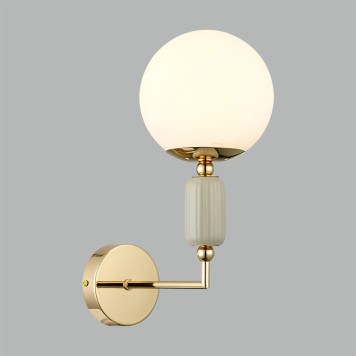 Бра Lumion Vivien 6580/1W-2