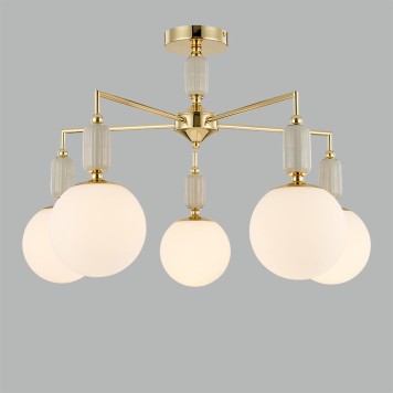 Светильник потолочный Lumion Vivien 6580/5C-2