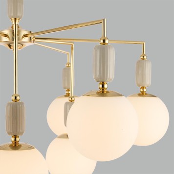 Светильник потолочный Lumion Vivien 6580/9C-3