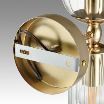 Бра Lumion Kassia 6586/2W-6