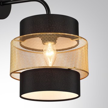 Бра Lumion Animaisa 8003/1W-3