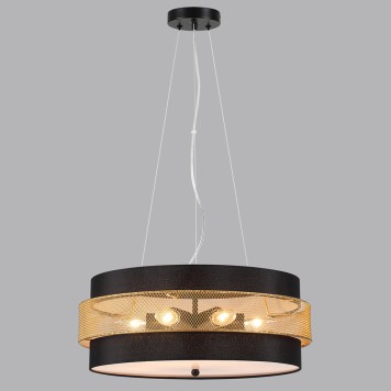 Подвесное крепление Lumion Animaisa 8003/A-4