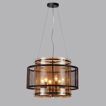 Люстра Lumion Zarina 8007/6-2