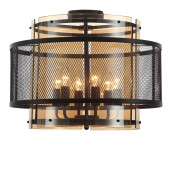 Светильник потолочный Lumion Zarina 8007/6C