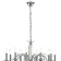 Люстра Lumion Laoka 8032/10