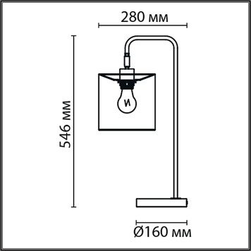 Лампа настольная Lumion Elsa 8037/1T-7