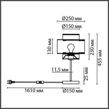 Лампа настольная Lumion Launa 8043/1T-7