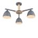 Светильник потолочный Lumion Colange 8096/3C