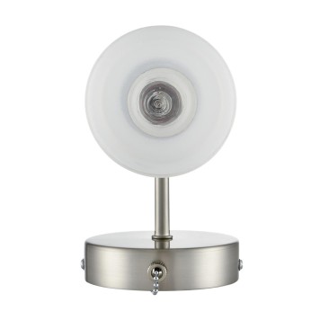 Бра Lumion Mave 8099/1W-4