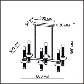 Люстра Lumion Tamaresa 8112/12-10
