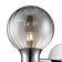 Бра Lumion Tauna 8114/2W