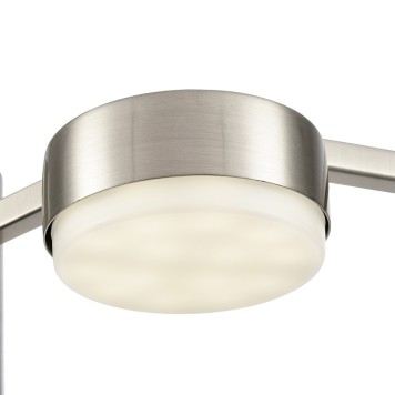 Светильник потолочный Lumion Sanata 8116/8C-5