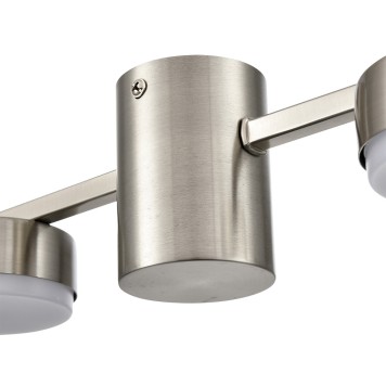 Светильник потолочный Lumion Sanata 8116/8C-6