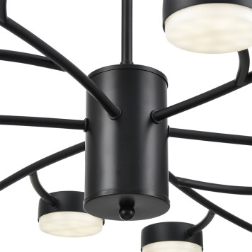 Светильник потолочный Lumion Sanata 8117/18-4