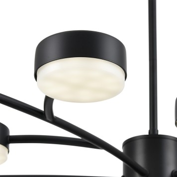 Светильник потолочный Lumion Sanata 8117/18-5