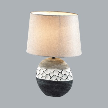 Лампа настольная Lumion Avalona 8119/1Т-2