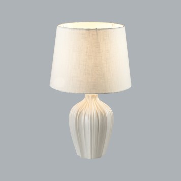 Лампа настольная Lumion Sona 8120/1T-2