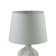 Лампа настольная Lumion Sona 8120/1T