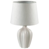 Лампа настольная Lumion Sona 8120/1T