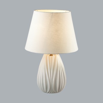 Лампа настольная Lumion Sona 8121/1T-2