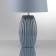 Лампа настольная Lumion Lapuna 8122/1Т