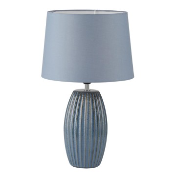 Лампа настольная Lumion Lapuna 8122/1Т