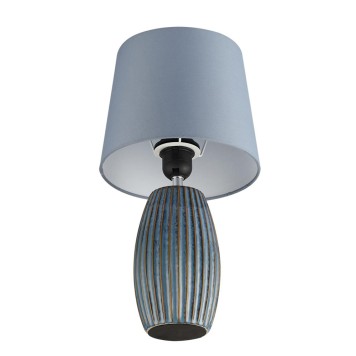 Лампа настольная Lumion Lapuna 8123/1Т-1