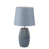 Лампа настольная Lumion Lapuna 8123/1Т