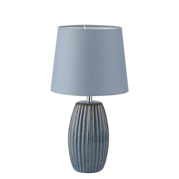 Лампа настольная Lumion Lapuna 8123/1Т