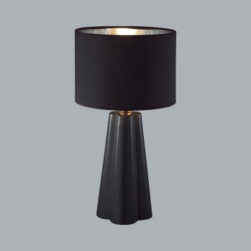 Лампа настольная Lumion Hinami 8124/1Т-2