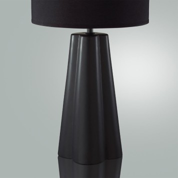 Лампа настольная Lumion Hinami 8124/1Т-3