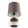 Лампа настольная Lumion Latza 8126/1Т